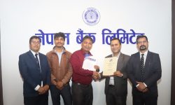 नेपाल बैंक र ताजा बेकरी उद्योगबीच सम्झौता