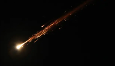 इरानको चेतावनी : ‘केही क्षणमै इतिहासको सबैभन्दा खतरनाक आक्रमण हुँदैछ’