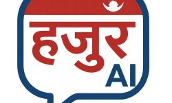 हजुर एआई एप मार्च १ देखि सेवा सुरु, ‘ठीकठाक’मा उत्कृष्टलाई मासिक २५ हजार नगद पुरस्कार