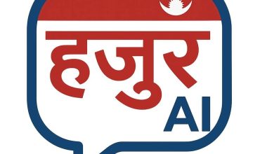हजुर एआई एप मार्च १ देखि सेवा सुरु, ‘ठीकठाक’मा उत्कृष्टलाई मासिक २५ हजार नगद पुरस्कार