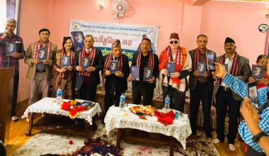 महेश्वर पन्तको ‘धर्तीमुनिका तारा’ सार्वजनिक