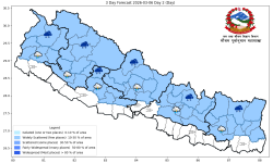 आज अधिकांश स्थानमा मौसम सफा रहने पूर्वानुमान