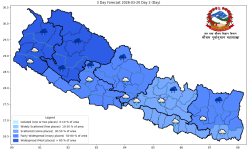 पश्चिमी न्यून चापीय प्रणालीको प्रभावले देशका विभिन्न भागमा बदली, वर्षा र हिमपातको सम्भावना