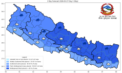 पश्चिमी न्यून चापीय प्रणालीको प्रभाव : देशका विभिन्न भागमा वर्षा र हिमपातको सम्भावना