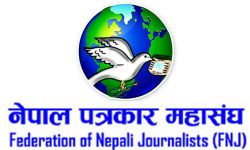 मौन अवधिमा आचारसंहिताको पूर्ण पालना गर्न पत्रकार महासंघको आग्रह