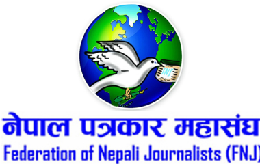 मौन अवधिमा आचारसंहिताको पूर्ण पालना गर्न पत्रकार महासंघको आग्रह