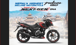 शक्तिशाली इन्जिन र स्मार्ट फिचरसहित पल्सर नेक्ट जेन १५० सार्वजनिक