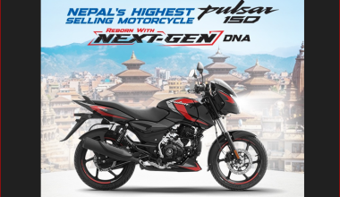 शक्तिशाली इन्जिन र स्मार्ट फिचरसहित पल्सर नेक्ट जेन १५० सार्वजनिक