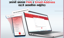 खातामा स्थायी लेखा नम्बर र ईमेल ठेगाना अद्यावधिक गर्न एनआईसी एशिया बैंकको आग्रह