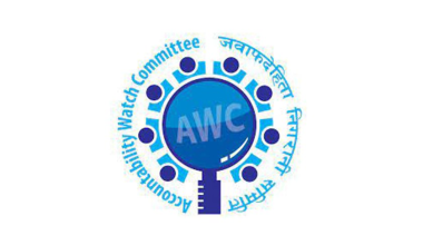 जाँचबुझ आयोगको प्रतिवेदन सार्वजनिक गर्न माग