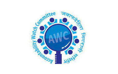 जाँचबुझ आयोगको प्रतिवेदन सार्वजनिक गर्न माग