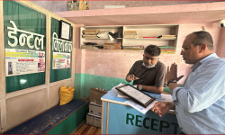 लहानका डेन्टल क्लिनिक : चिकित्सको नाम बोर्डमा, गैर-चिकित्सकबाट उपचार