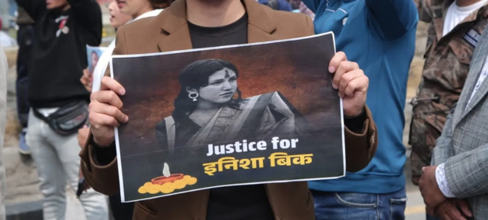 बालिका मृत्यु प्रकरण : दोषीलाई कारबाही गर्न माग