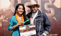 ‘पहाड’ मा नेपाली समाजको कथा