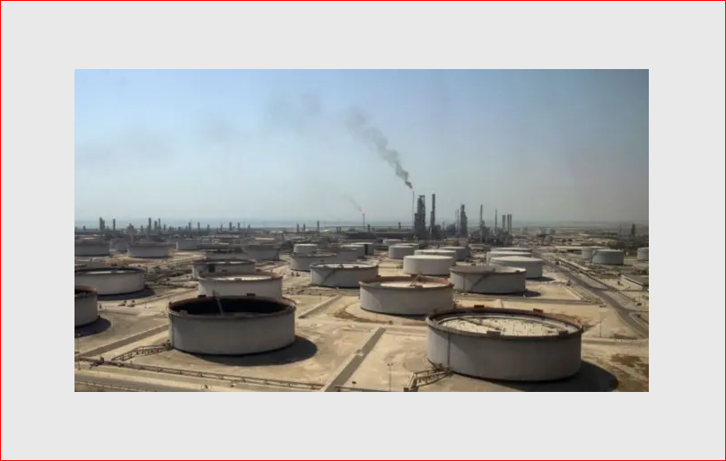 सरकारी स्वामित्वको तेल प्रशोधन केन्द्रमा भएको आक्रमणको बारेमा साउदी अरेबियाले के भन्यो ?