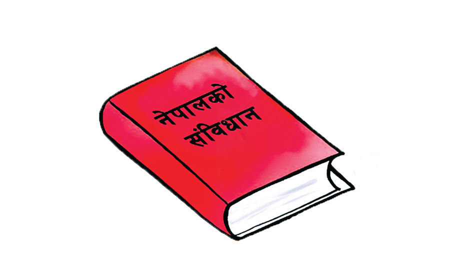 संविधानको धारा ७६ (१) अनुसारको सरकार गठन हुँदै