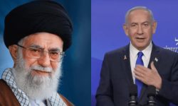 इरान–इजरायल तनाव थप चर्कियो