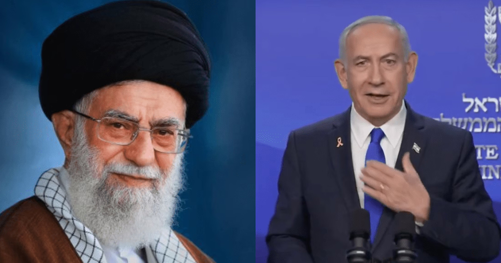 इरान–इजरायल तनाव थप चर्कियो