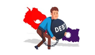 तिर्न बाँकी सरकारी ऋण २८ खर्ब ७८ अर्ब