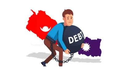 तिर्न बाँकी सरकारी ऋण २८ खर्ब ७८ अर्ब