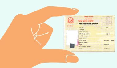 आमाको नामबाट तीन हजारले लिए नागरिकता