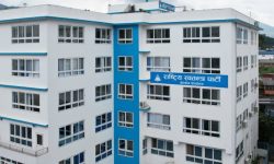 रास्वपा केन्द्रीय समितिको बैठक आगामी बिहीबार