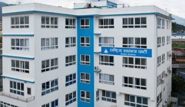 रास्वपा केन्द्रीय समितिको बैठक आगामी बिहीबार