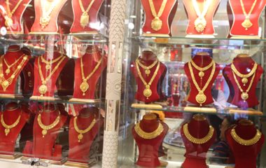 सुनचाँदीको मूल्यमा सामान्य वृद्धि