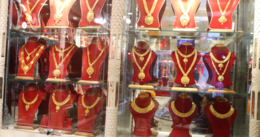 सुनचाँदीको मूल्यमा सामान्य गिरावट