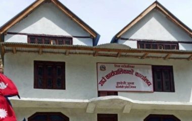 चार महिनादेखि तिला गाउँपालिका प्रमुख प्रशासकीयविहीन