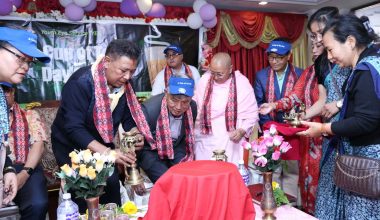 आँखाको ज्योती फर्काउनको लागि एक कप चिया दान अभियान