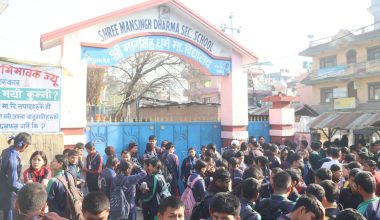 शान्तिपूर्ण रुपमा एसईई परीक्षा सुरु