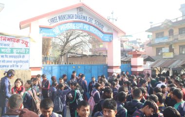 शान्तिपूर्ण रुपमा एसईई परीक्षा सुरु