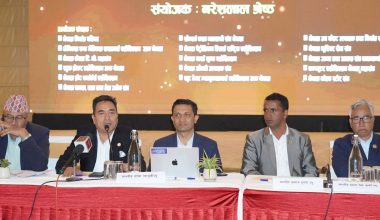 सरकारसँग नरेशलाल समूहको प्रि-बजेट छलफल : ८० भन्दा बढी अध्यक्षले भने– यो समूहले हाम्रो समस्या बुझेको छ