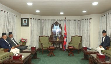 सभामुख अर्यालद्वारा पूर्वसभामुखसँग छलफल