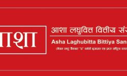 आशा लघुवित्तको तेस्रो त्रैमासिक नाफा १७ करोड ६२ लाख