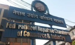 सदस्यता विवादमा शेखर गोल्छाको गैरकानूनी निर्णय, अल्पमतमा पर्नेभएपछि गैरकानूनी रुपमा एकल सिफारिस