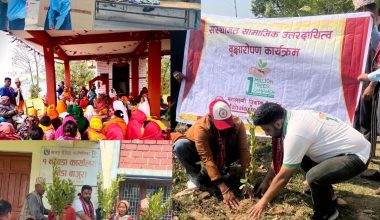 महालक्ष्मी विकास बैंकद्वारा विभिन्न संस्थागत सामाजिक उत्तरदायित्वका कार्यक्रमहरु सम्पन्न