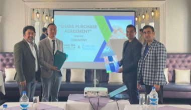 कामना सेवा विकास बैंकद्वारा मर्चेण्ट बैंकिङ सेवाका लागि सहायक कम्पनी स्थापना