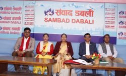 हुकुमबासी हटाउने विषय ठिक तर वास्तविक सुकुम्बासीमाथिको डोजर सह्य छैन : सांसदहरु