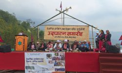 वैज्ञानिक अन्वेषण तथा विज्ञान–गणित प्रदर्शनी–२०८३ : विज्ञान र प्रविधिको प्रयोगमा जोड