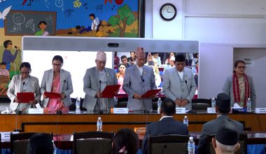 राष्ट्रियसभा अन्तर्गतका चार समितिका सभापतिको पदबहाली