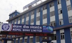 नेपाल बैंक र ई—कमर्स अनलाईन प्लेटफर्म दराजबीच भुक्तानी सेवा सम्झौता