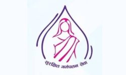 सुरक्षित गर्भपतन सेवा असुरक्षित : रोकिएन अकालमा आमाहरुको मृत्यु