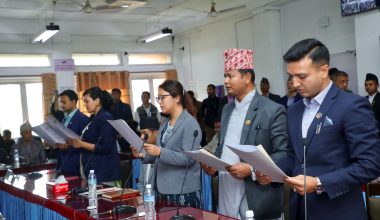 बाह्र समितिका सभापति चयन, आजै सपथ ग्रहण