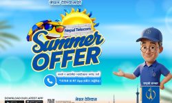 नेपाल टेलिकमद्वारा समर अफर सार्वजनिक