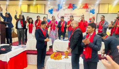 सन नेपाल लाइफ इन्स्योरेन्सद्वारा अभिकर्ता सशक्तिकरण तथा सम्मान कार्यक्रम सम्पन्न