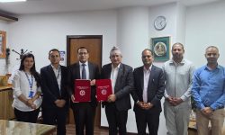 नागरिक लगानी कोषको उपदान तथा पेन्सन योजनामा मेरो माइक्रोफाइनान्स आबद्ध