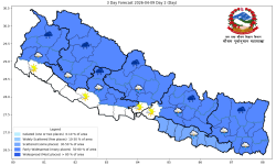 पश्चिमी न्यून चापीय प्रणालीको प्रभाव : देशका विभिन्न भागमा वर्षा र हिमपातको सम्भावना