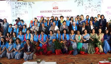 महिला चेम्बरद्वारा अग्रणी महिला सम्मानित